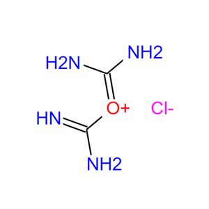 氨基甲酰基胍A酰脲盐,盐酸盐