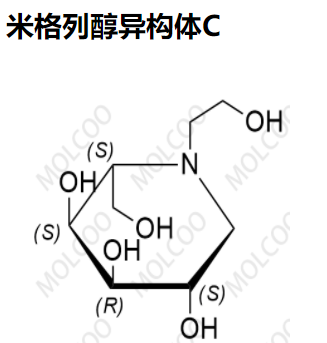 米格列醇異構(gòu)體C,Miglitol Isomer C