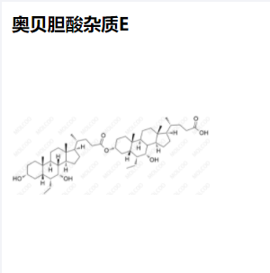 奧貝膽酸 雜質(zhì)E,Obeticholic Acid Impurity E