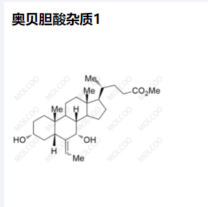 奧貝膽酸雜質(zhì)1,Obeticholic Acid Impurity 1