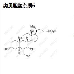 奧貝膽酸雜質(zhì)6,Obeticholic Acid Impurity 6