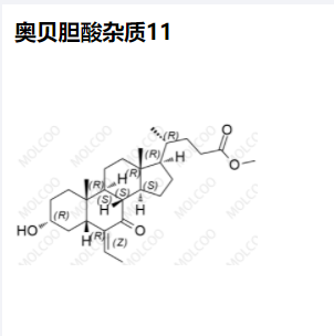 奧貝膽酸雜質(zhì)11,Obeticholic Acid Impurity 11