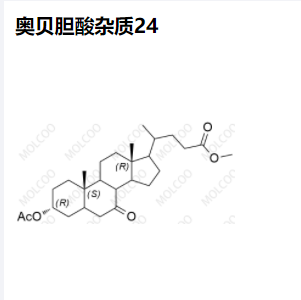 奥贝胆酸杂质24,Obeticholic Acid Impurity 24