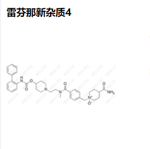 雷芬那新杂质-4,Revefenacin Impurity 4