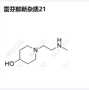 雷芬那新杂质-21,Revefenacin Impurity 21