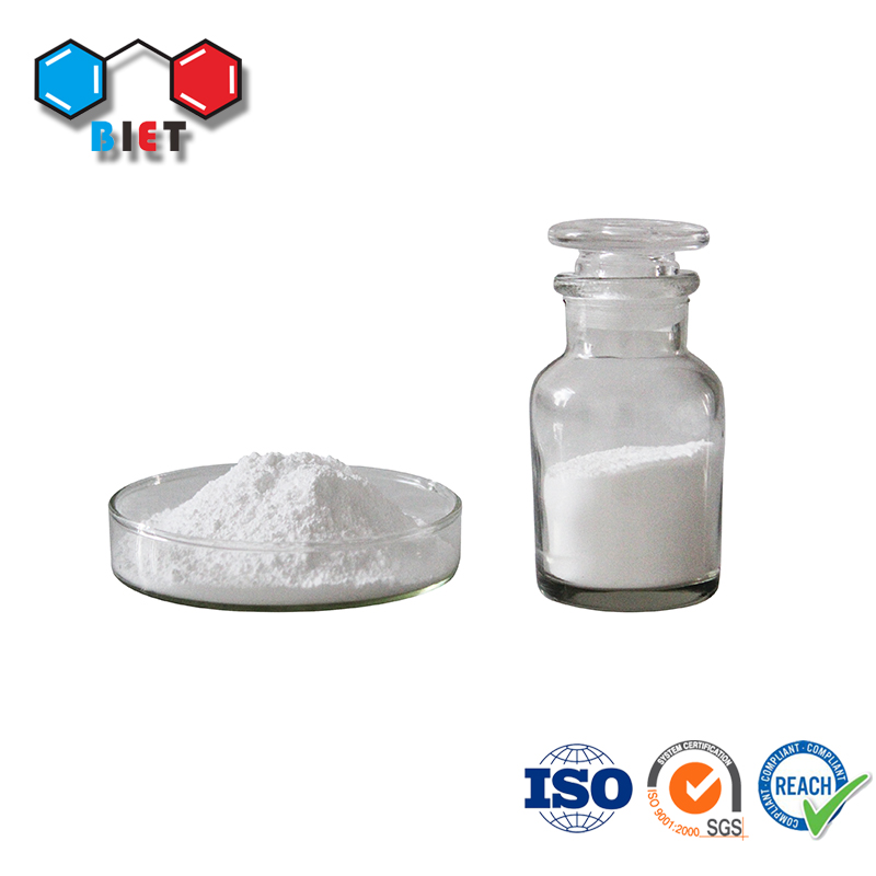 苯甲酸钠,Sodium benzoate
