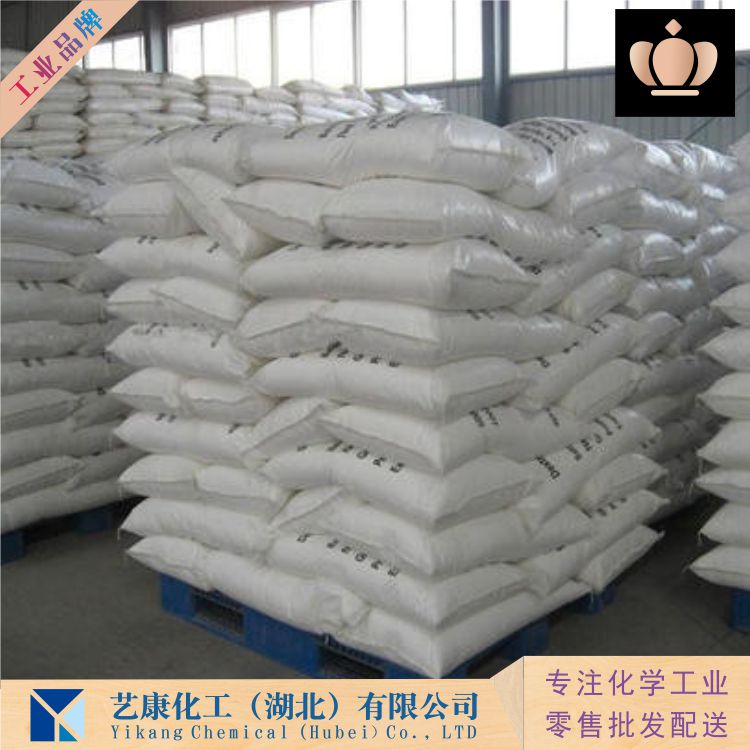 碳酸钾,Potassium carbonate