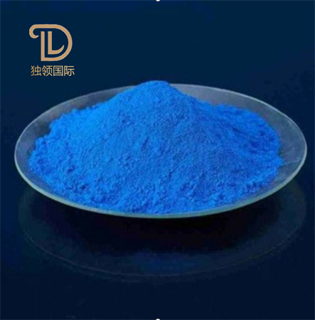 氢氧化铜,Cupric hydroxide