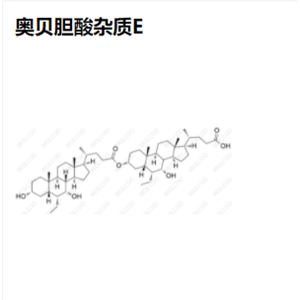 奧貝膽酸 雜質(zhì)E,Obeticholic Acid Impurity E