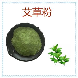 甘草提取物,Licorice extract