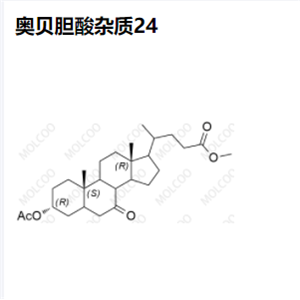 奥贝胆酸杂质24