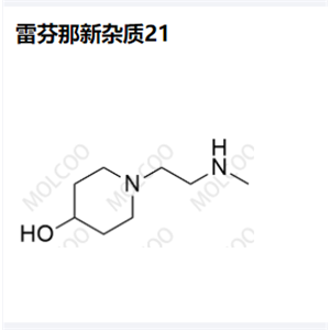 雷芬那新杂质-21