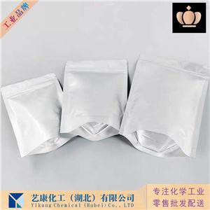 碳酸钾,Potassium carbonate