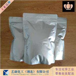 碳酸氢钾,Potassium hydrogen carbonate