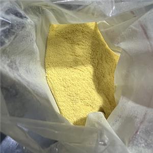 氨基乙腈盐酸盐—6011-14-9