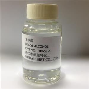 苯甲醇,benzyl alcohol