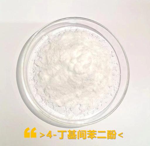 4-丁基間苯二酚,4-Butylresorcinol