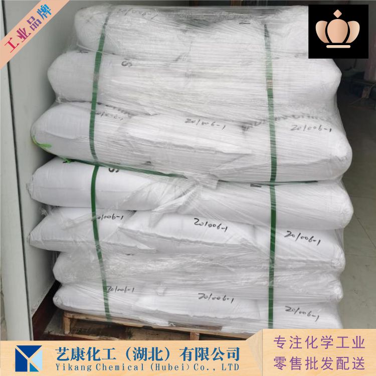 氟化鈰,Cerium  trifluoride