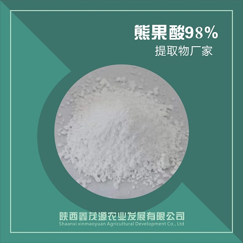 熊果酸,Ursolic acid