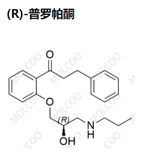 (R)-普罗帕酮,(R)-Propafenone