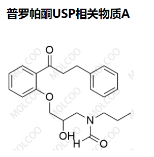 普羅帕酮USP相關(guān)物質(zhì)A,Propafenone USP Related Compound A