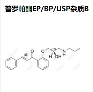 普罗帕酮EP/BP/USP杂质B,Propafenone EP/BP/USP Impurity B