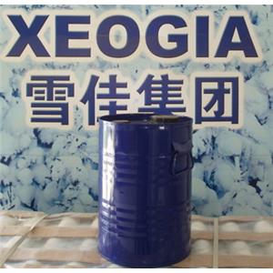 甲基丙烯酸六氟丁酯,hexafluorobutyl methacrylate