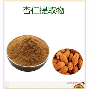 杏仁提取物,Almond extract