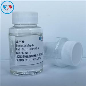 苯甲醛,Benzaldehyde