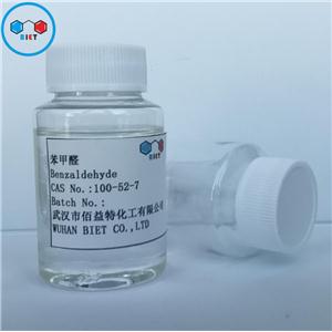 苯甲醛,Benzaldehyde