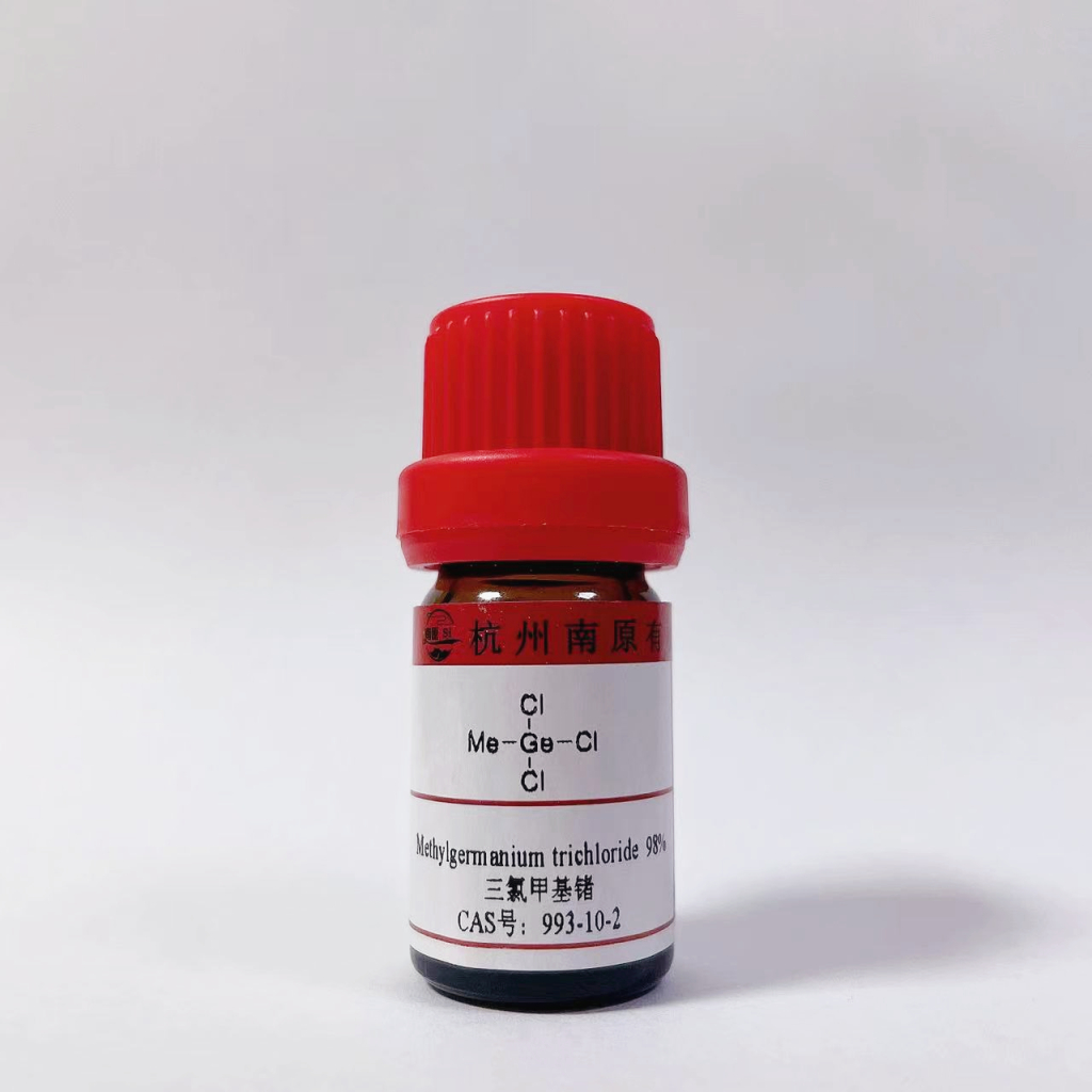 三氯甲基锗,Methylgermanium trichloride