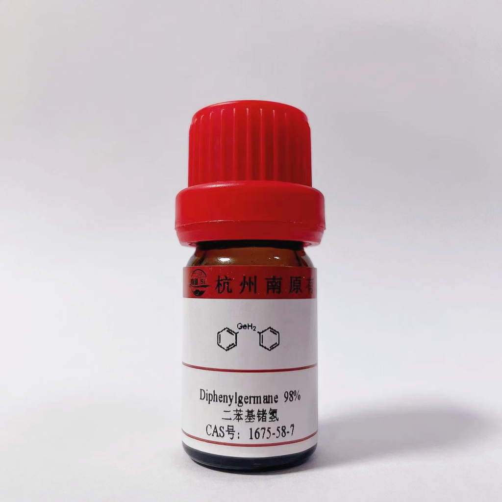 二苯基锗氢,Diphenylgermane