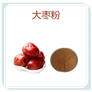 大枣提取物,Chinese date extract