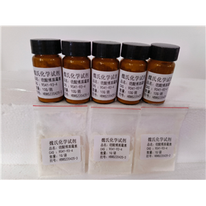 硫酸博萊霉素,Bleomycin Sulfate