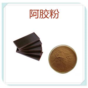 阿胶提取物,Ejiao extract