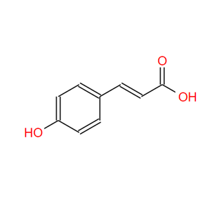 对羟基肉桂酸；7400-08-0