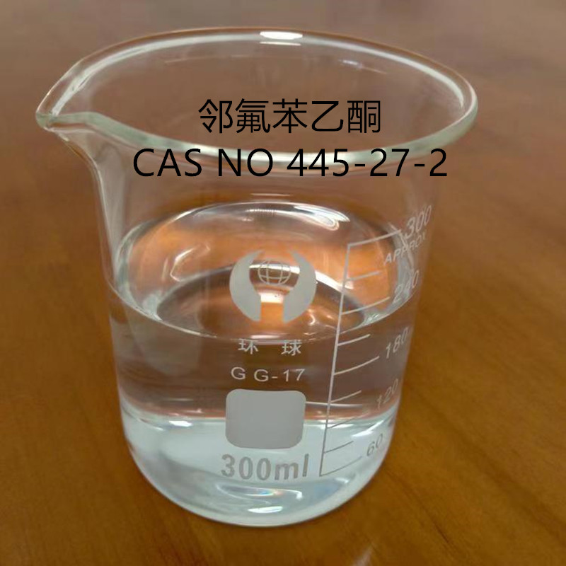 鄰氟苯乙酮,2'-Fluoroacetophenone