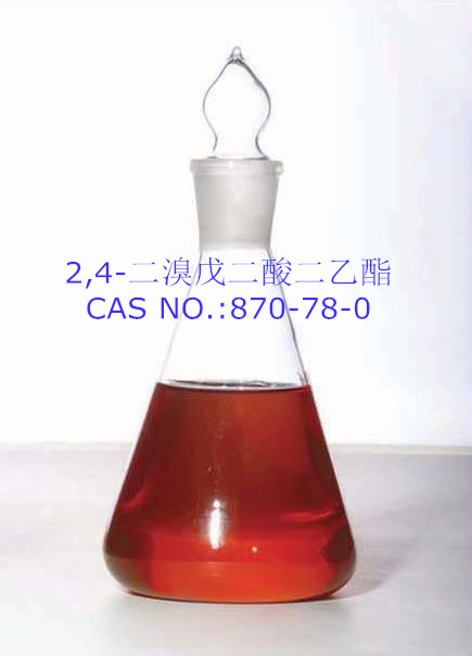 2,4-二溴戊二酸二乙酯,Diethyl 2,4-dibromopentanedioate