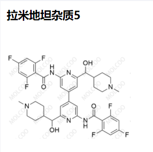 拉米地坦雜質(zhì)5,Lasmiditan Impurity 5