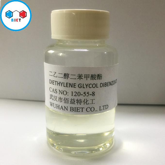 二乙二醇二苯甲酸酯,Diethylene glycol dibenzoate