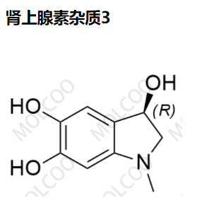 腎上腺素雜質(zhì)3,Epinephrine Impurity 3