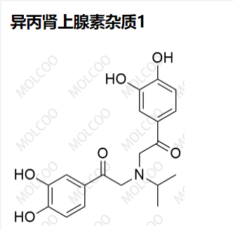 异丙肾上腺素杂质1,Isoproterenol Impurity?1