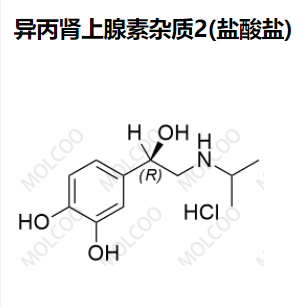 異丙腎上腺素雜質(zhì)2(鹽酸鹽),Isoproterenol Impurity?2(Hydrochloride)