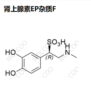 腎上腺素EP雜質(zhì)F,Adrenaline EP Impurity F