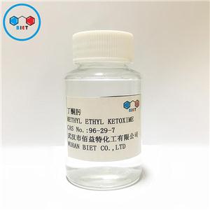 丁酮肟,Methyl Ehtyl Ketoxime