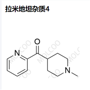 拉米地坦杂质4,Lasmiditan Impurity 4