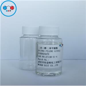 二丙二醇二苯甲酸酯,Dipropylene Glycol Dibenzoate