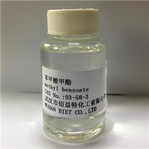苯甲酸甲酯,methyl benzoate