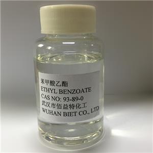 苯甲酸乙酯,ethyl benzoate