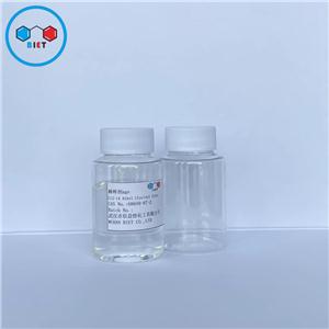 稀释剂age,C12-14 Alkyl Clycidyl Ether